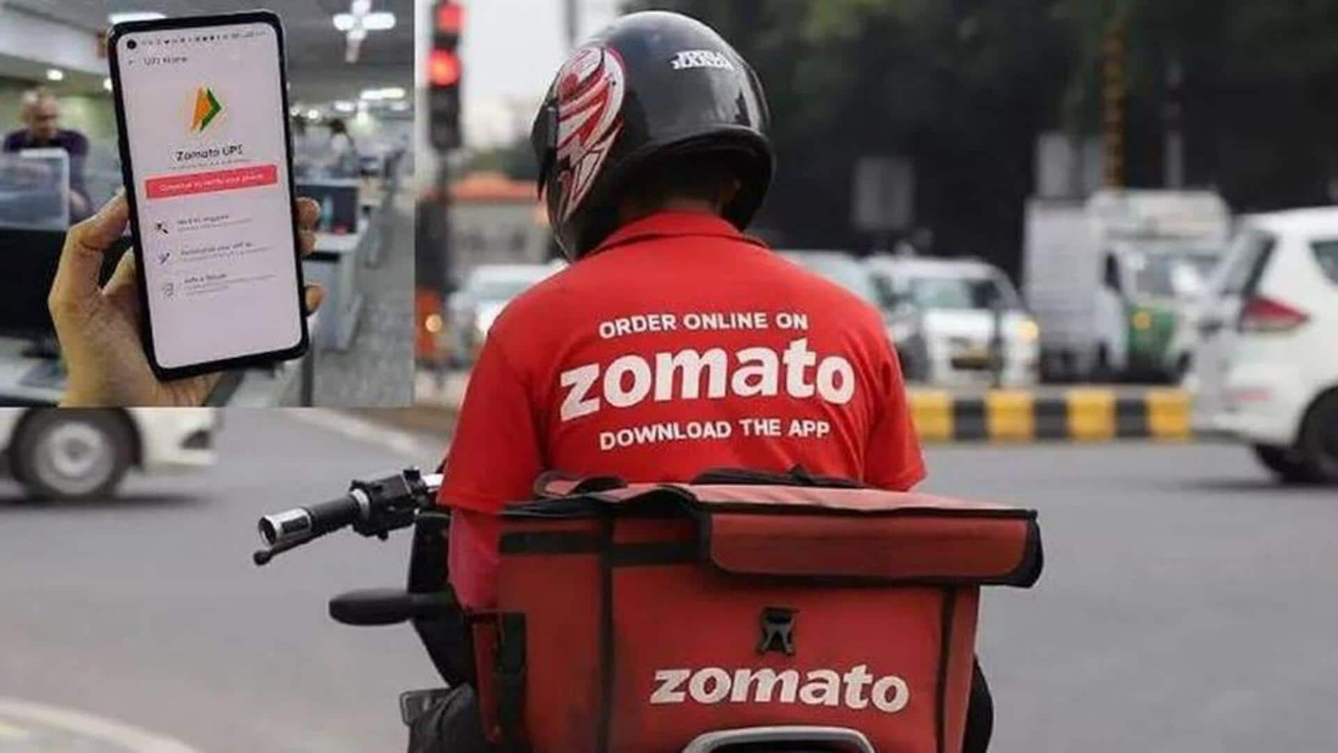 Zomato: జొమాటో ఉద్యోగులకు అదిరే సర్‌ప్రైజ్.. 330 కోట్ల షేర్ల కేటాయింపు!