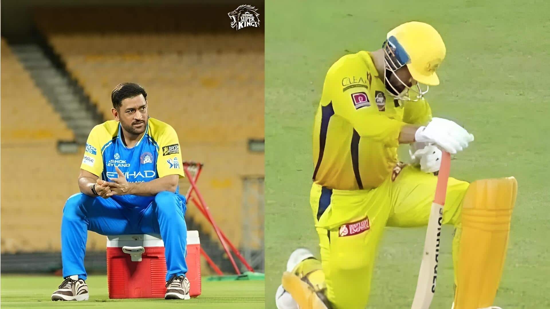 MS Dhoni Ruled Out IPL: సీఎస్కే అభిమానులకు బ్యాడ్ న్యూస్.. ఐపీఎల్ మ్యాచులకు ధోని దూరం!