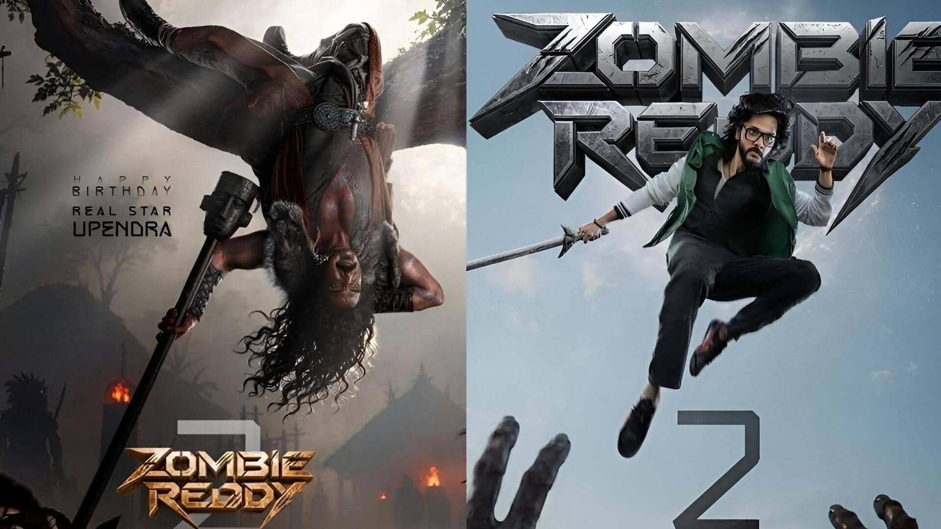 Zombie Reddy 2: 'జాంబీ రెడ్డి 2' నుంచి అదిరిపోయే అప్డేట్‌.. ఉపేంద్ర ఫస్ట్ లుక్‌ వైరల్!