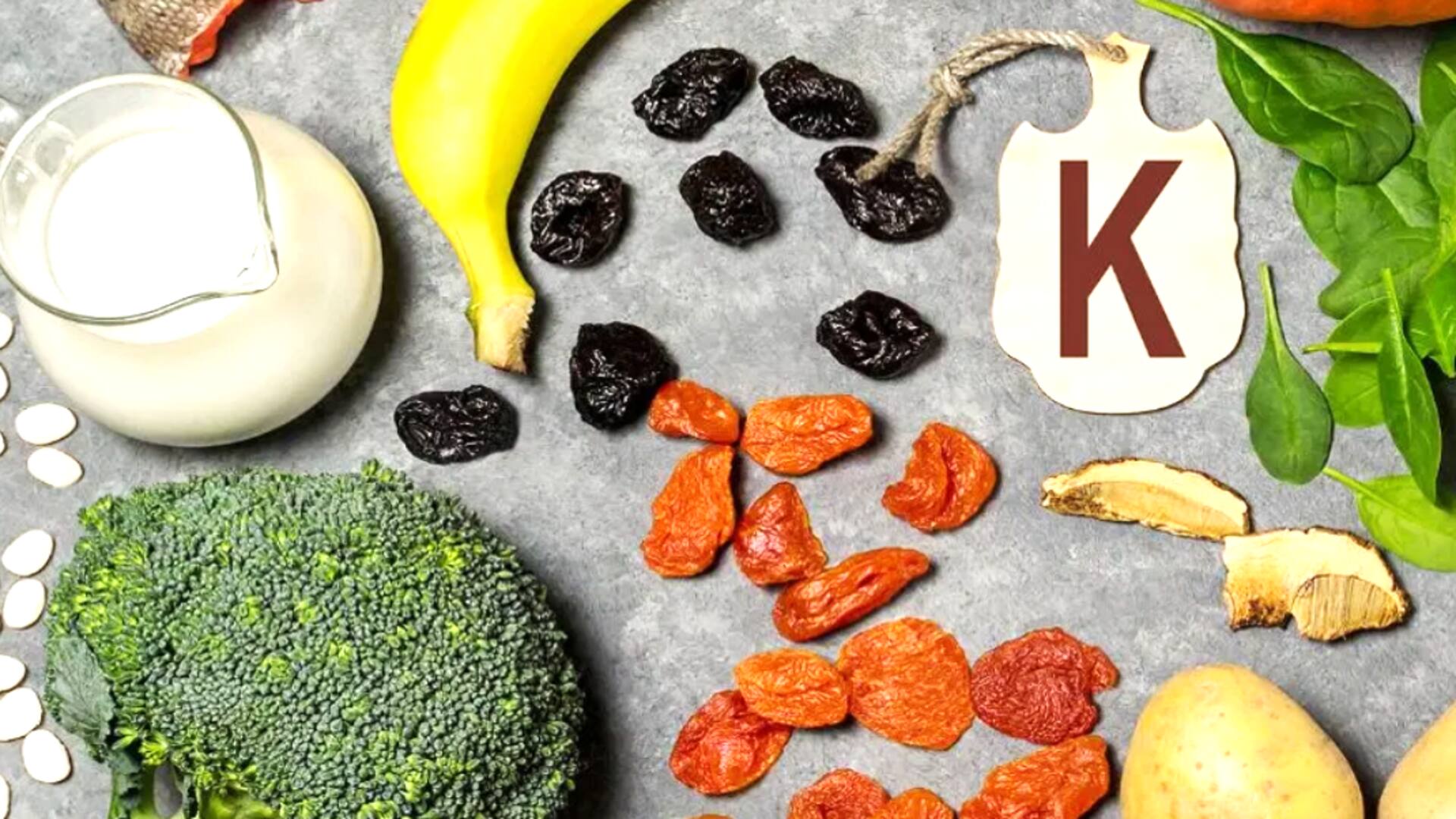 Vitamin K: ఈ లక్షణాలు ఉంటే విటమిన్ 'కే' తక్కువున్నట్టే.. ఏమేం తినాలంటే