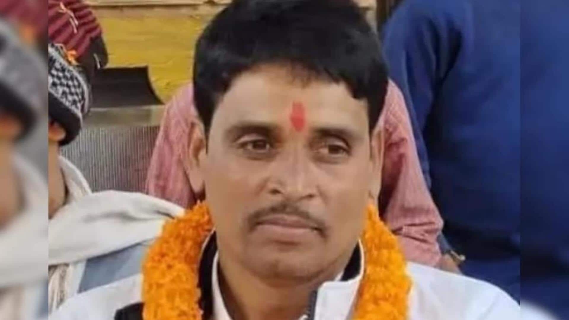 Bihar: బిహార్ లో ఎన్నికల వేళ ఆర్జేడీ నేత దారుణ హత్య