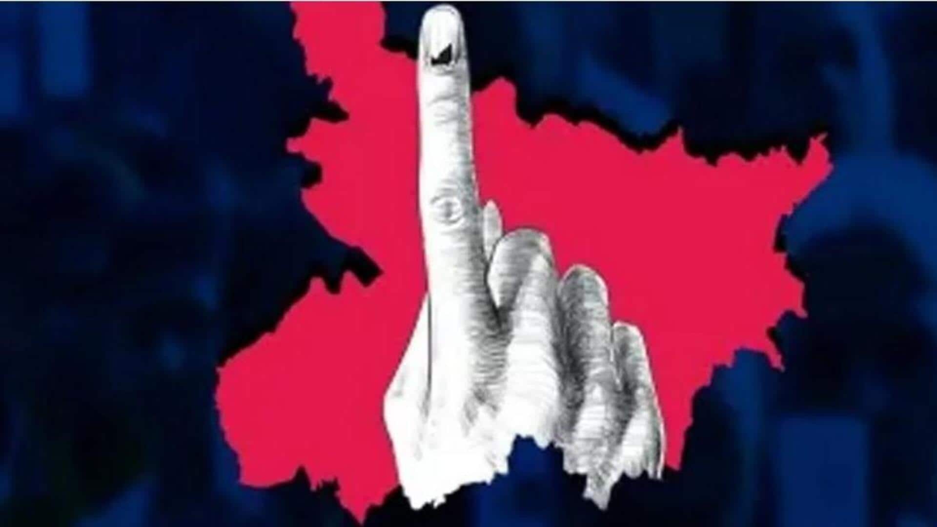 Bihar Assembly Elections 2025: బిహార్‌లో ముగిసిన రెండో దశ ఎన్నికల ప్రచారం.. నవంబర్ 11న పోలింగ్