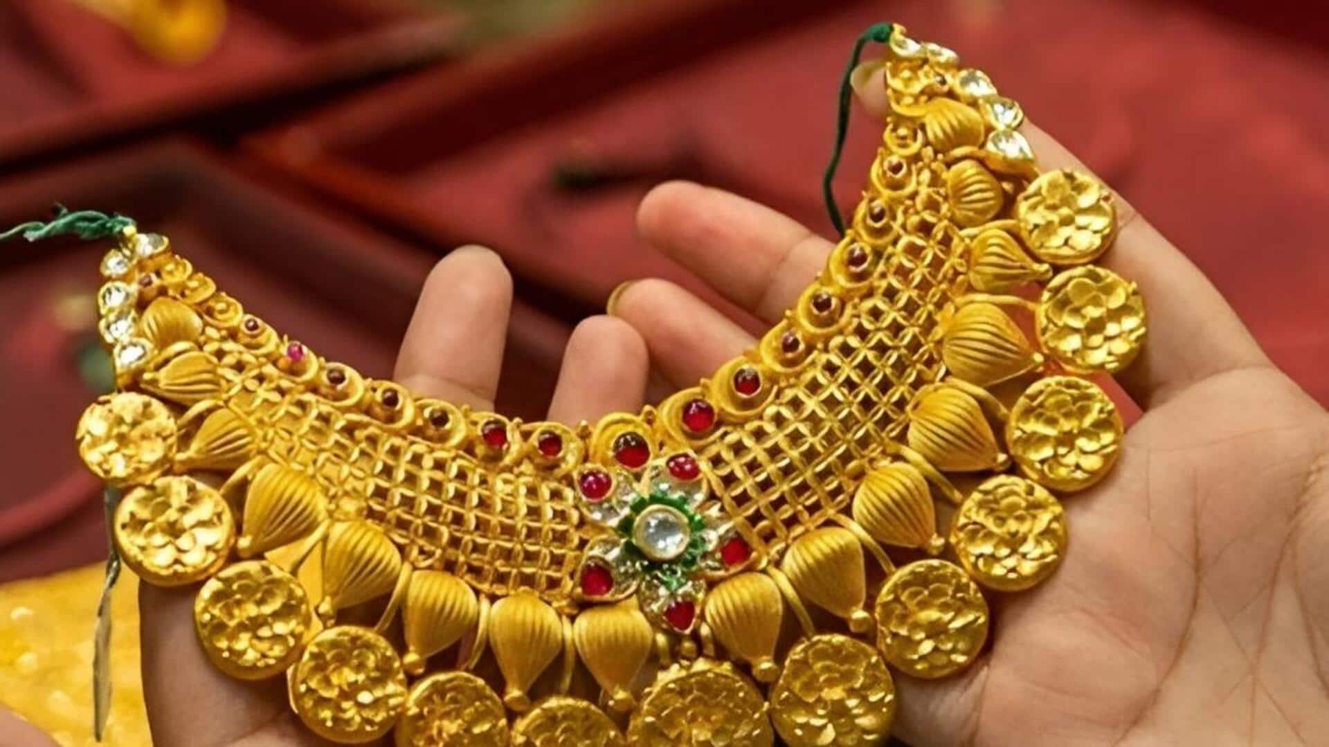 Gold Jewellery: నగలు ఎక్కడ పడితే అక్కడ పెట్టొద్దు.. ఇలా సర్దుకుంటే చాలా సేఫ్!