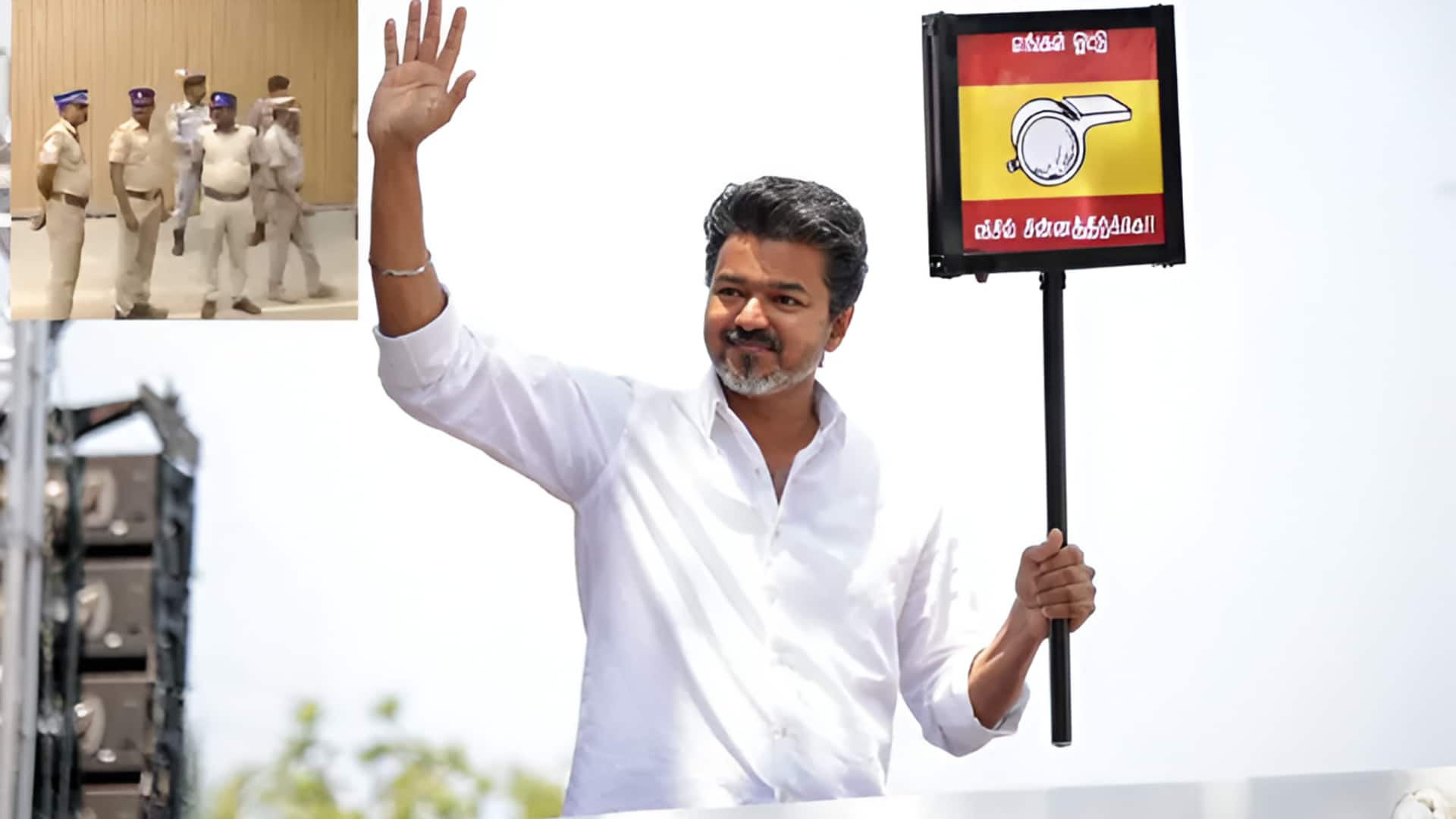 Vijay: తమిళనాడులో టీవీకే పార్టీ దూకుడు.. విజయ్ఇం టి వద్ద కట్టుదిట్టమైన భద్రత