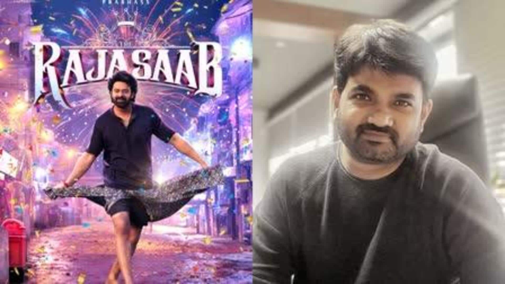 Prabhas: ప్రభాస్ బర్త్ డే స్పెషల్.. 'రాజా సాబ్' నుంచి కొత్త పోస్టర్ వచ్చేస్తోంది!