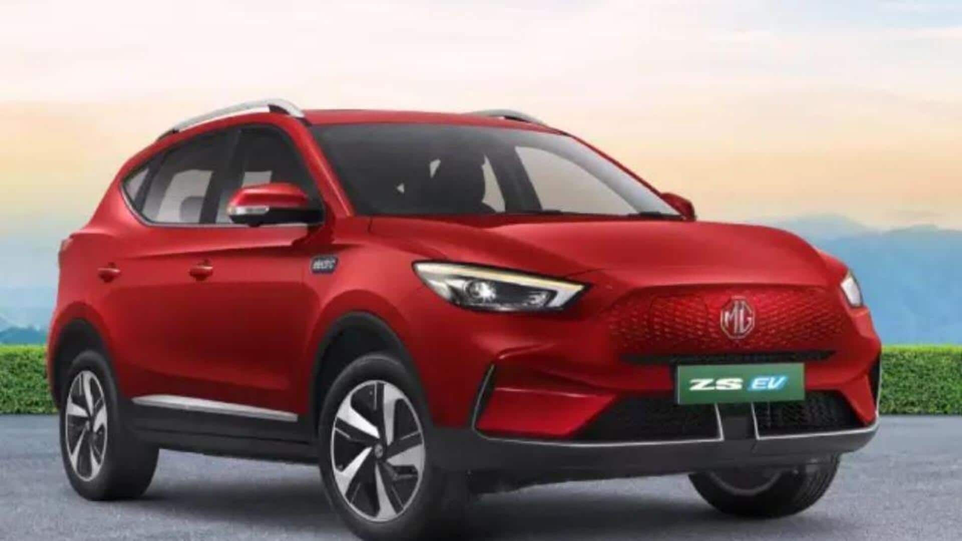 MG ZS EV: ఎంజీ మోటార్ భారీ ఆఫర్.. జెడ్ఎస్ ఈవీపై రూ.4.4 లక్షల డిస్కౌంట్! MG ZS EV: ఎంజీ మోటార్ భారీ ఆఫర్.. జెడ్ఎస్ ఈవీపై రూ.4.4 లక్షల డిస్కౌంట్!