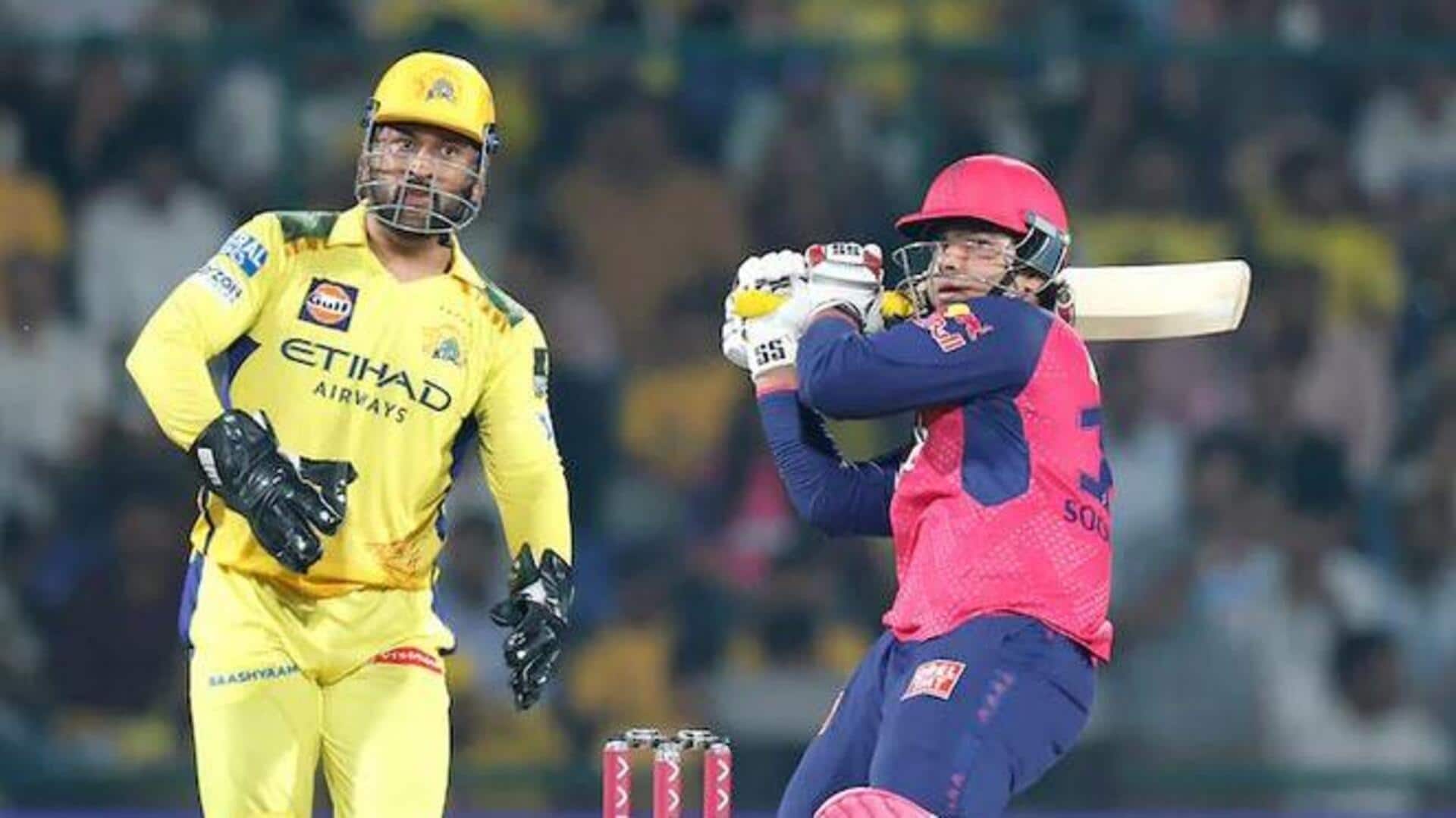 CSK vs RR : చైన్నై సూపర్ కింగ్స్పై రాజస్థాన్ విజయం CSK vs RR : చైన్నై సూపర్ కింగ్స్పై రాజస్థాన్ విజయం