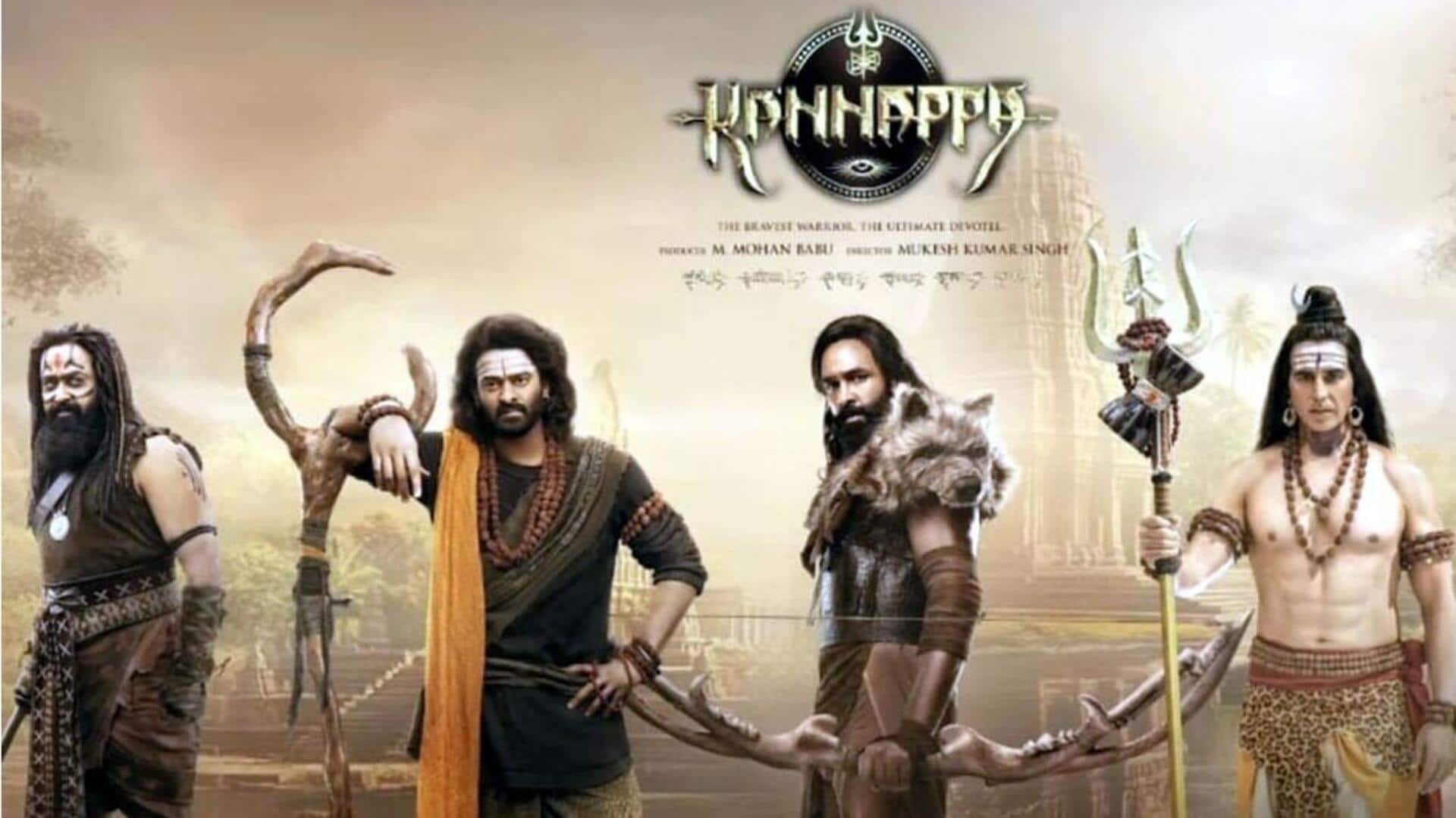 Kanappa: విడుదల వేళ.. కన్నప్ప చిత్రం హార్డ్డ్రైవ్తో పరారీ.. ఇద్దరిపై కేసు Kanappa: విడుదల వేళ.. కన్నప్ప చిత్రం హార్డ్డ్రైవ్తో పరారీ.. ఇద్దరిపై కేసు
