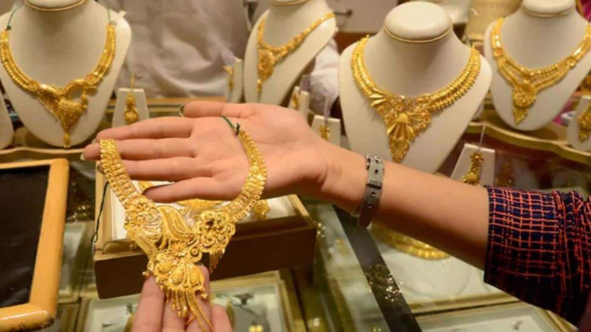 Gold Rate : బంగారం, వెండి ధరలు రికార్డు స్థాయికి.. కొనుగోలుదారులు బిగ్ షాక్! Gold Rate : బంగారం, వెండి ధరలు రికార్డు స్థాయికి.. కొనుగోలుదారులు బిగ్ షాక్!
