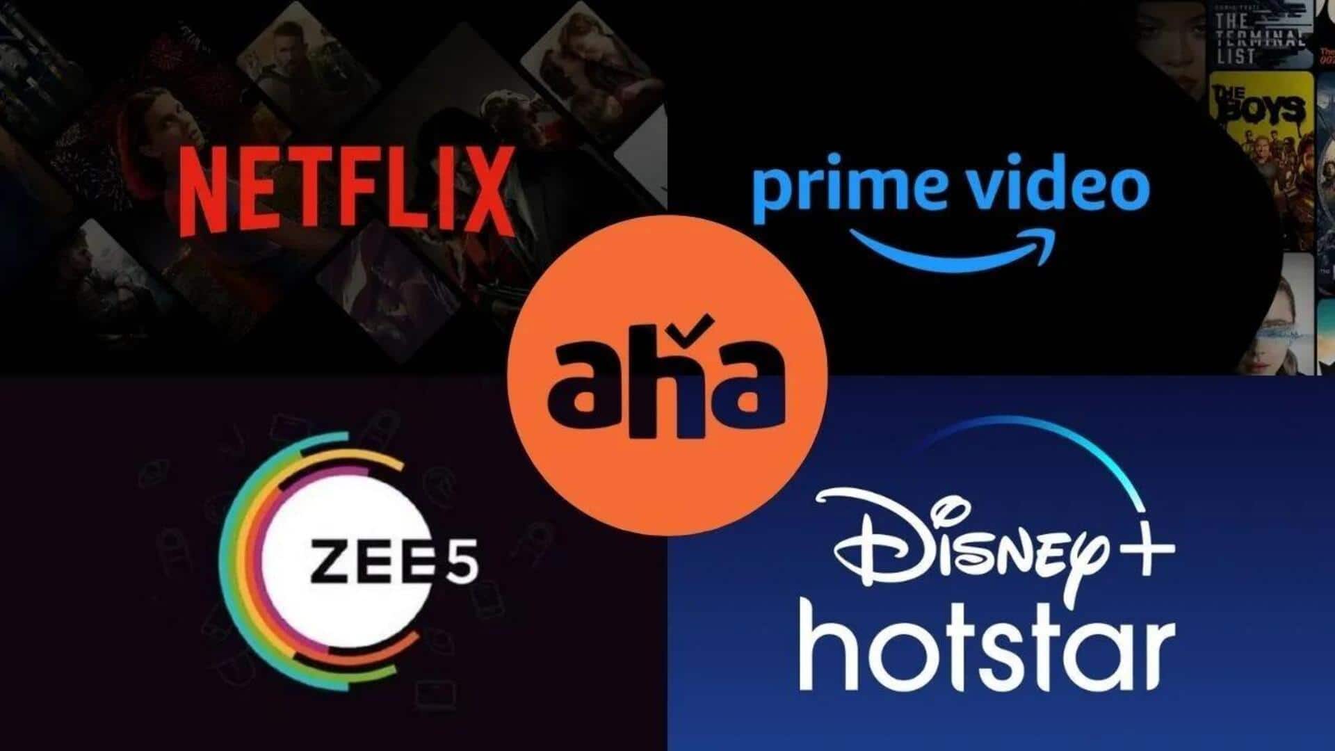 Ott Platforms: తెలుగు సినిమా హక్కుల ఒప్పందాలను సవరించిన Ott ప్లాట్ఫామ్లు..  Ott Platforms: తెలుగు సినిమా హక్కుల ఒప్పందాలను సవరించిన Ott ప్లాట్ఫామ్లు..