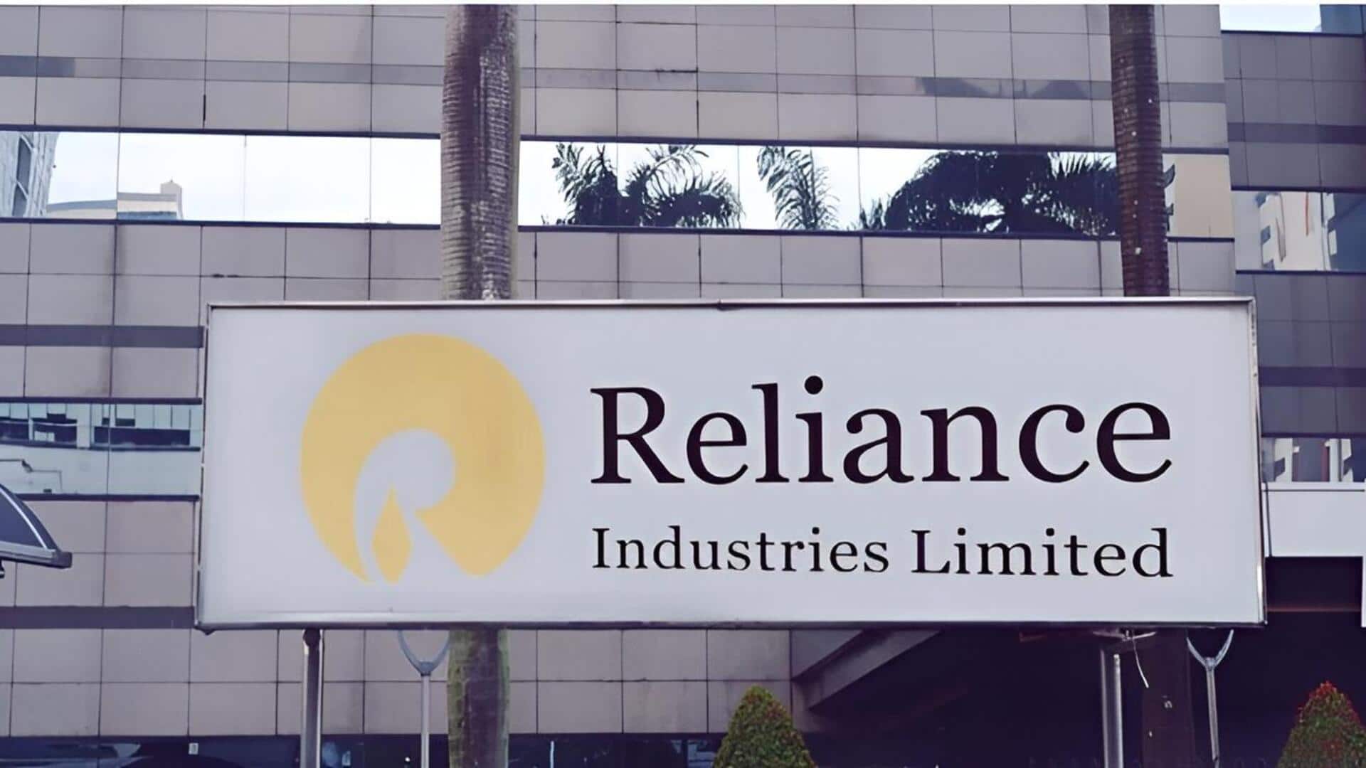 Reliance Q4 FY26 Results: ఆదాయం పెరిగినా లాభం తగ్గింది.. రిలయన్స్ ఫలితాలతో ఇన్వెస్టర్లకు షాక్