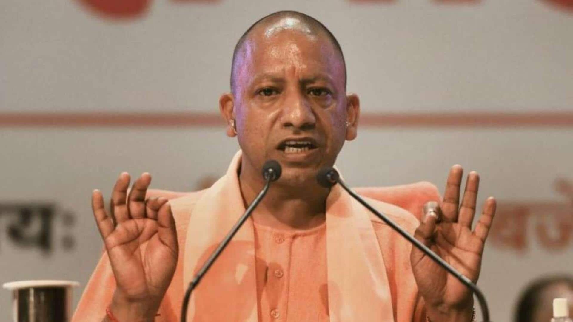 Yogi Adityanath: బాబా సిద్ధిఖీలాగా యూపీ సీఎంను చంపుతాం.. ముంబై పోలీసులకు బెదిరింపు సందేశం 