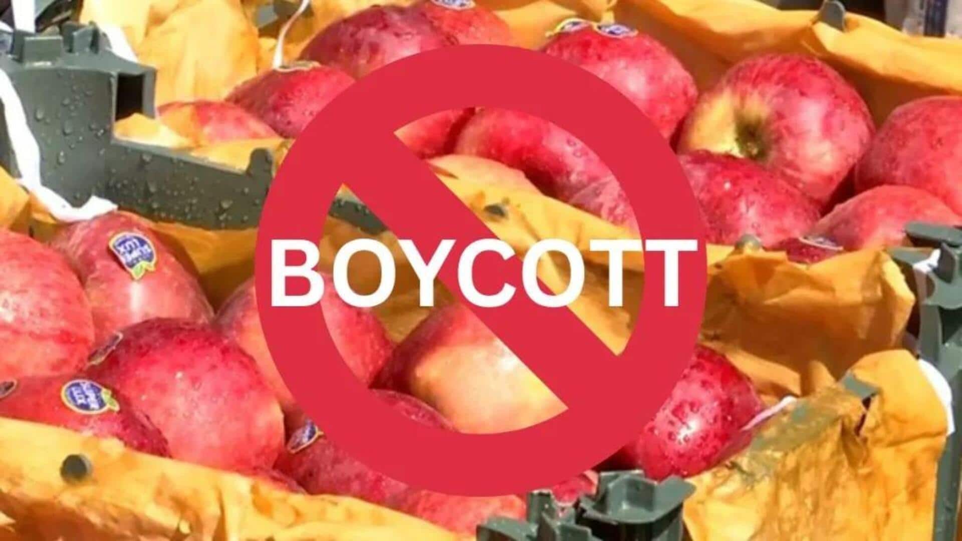 Boycott Turkey: ఉద్రిక్తతల నడుమ ఉధృతమైన 'బాయ్కాట్ తుర్కియే' నిరసనలు ! Boycott Turkey: ఉద్రిక్తతల నడుమ ఉధృతమైన 'బాయ్కాట్ తుర్కియే' నిరసనలు !