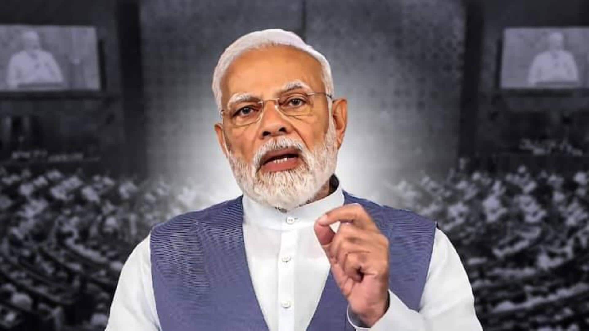 PM Modi: బుల్లెట్కు బుల్లెట్టే సమాధానం.. 'ఆపరేషన్ సిందూర్' ఆపాలని ఏ ప్రపంచ నేతా చెప్పలేదు: ప్రధాని మోదీ PM Modi: బుల్లెట్కు బుల్లెట్టే సమాధానం.. 'ఆపరేషన్ సిందూర్' ఆపాలని ఏ ప్రపంచ నేతా చెప్పలేదు: ప్రధాని మోదీ