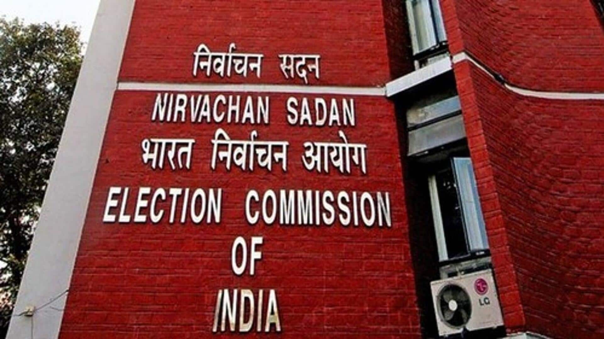 Political Parties: 474 రాజకీయ పార్టీలపై వేటు వేసిన ఈసీ