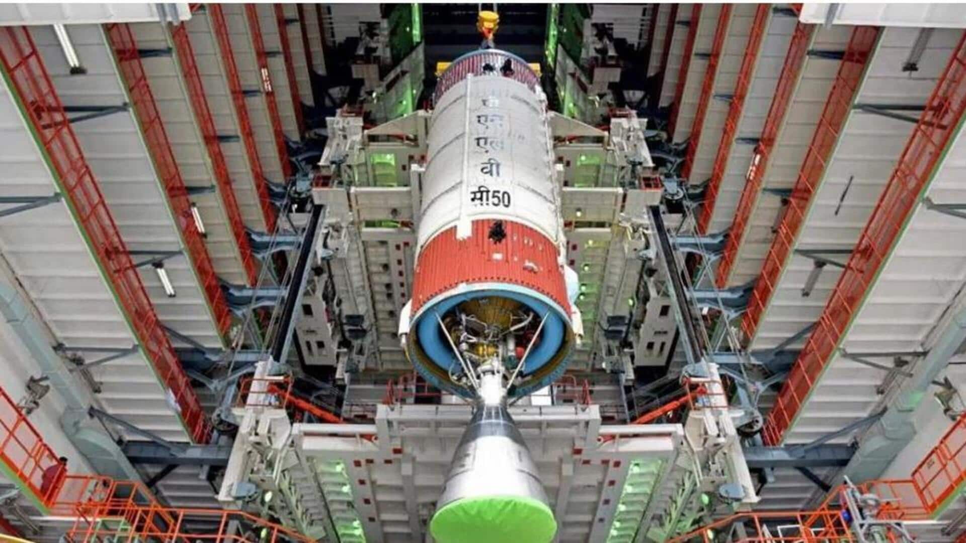 ISRO: కొండల్లో, లోయల్లో.. టవర్ లేకుండానే ఇంటర్నెట్.. CMS-02 ఉపగ్రహం రెడీ! ISRO: కొండల్లో, లోయల్లో.. టవర్ లేకుండానే ఇంటర్నెట్.. CMS-02 ఉపగ్రహం రెడీ!