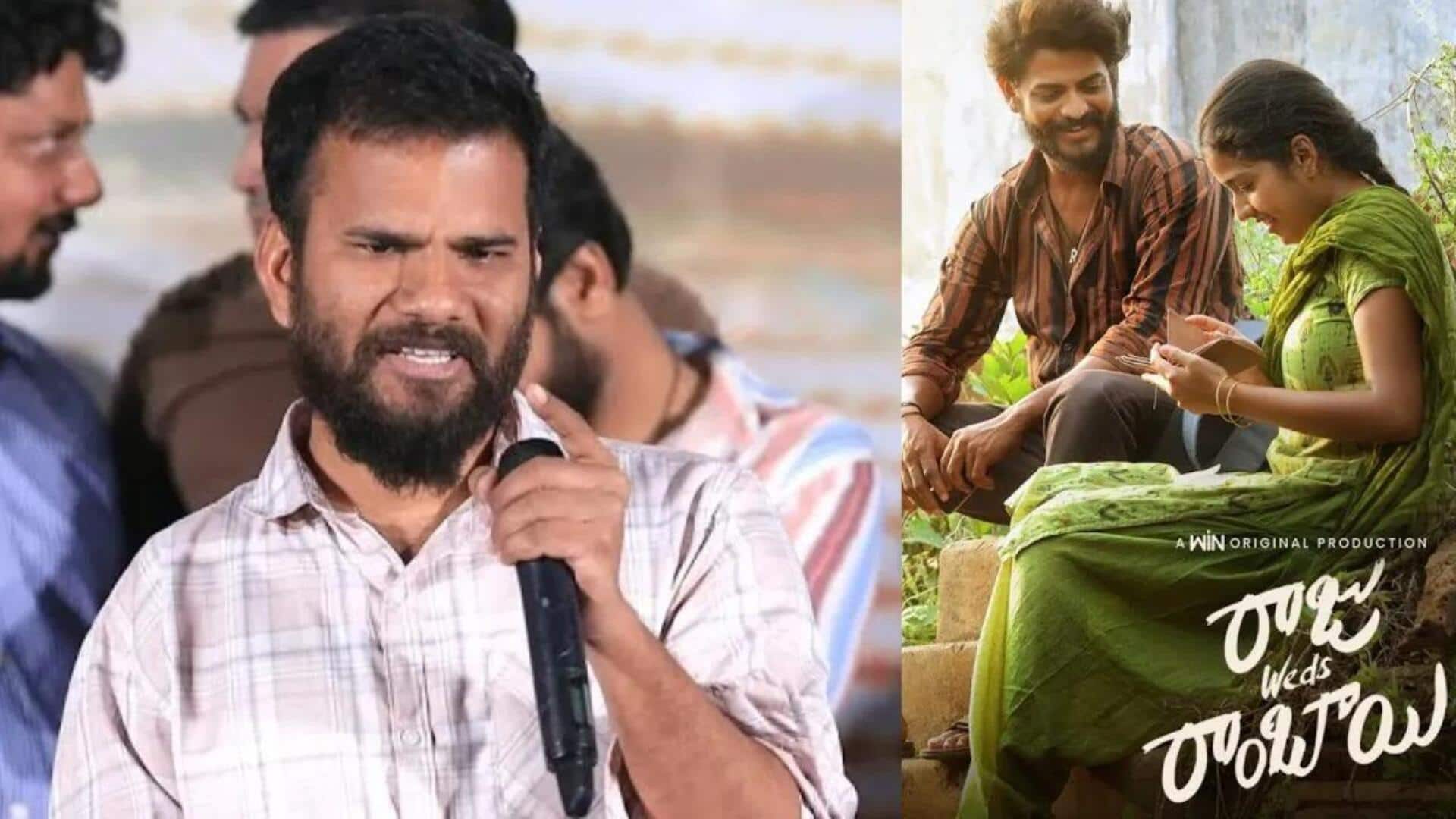 Saailu: 'రాజు వెడ్స్‌ రాంబాయి' సినిమాకు నెగెటివ్‌ టాక్‌ వస్తే అర్ధనగ్నంగా తిరుగుతా: దర్శకుడు