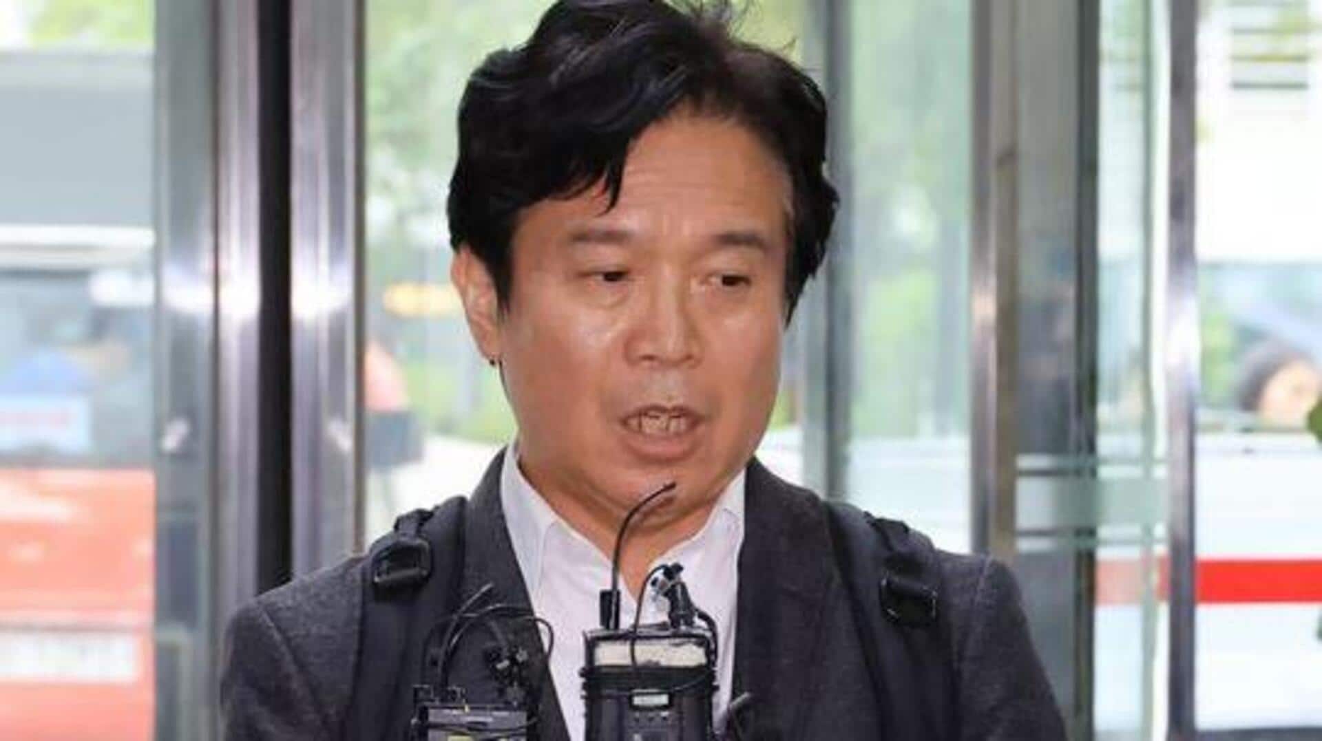 South Korea: దక్షిణ కొరియాలో రైలు డ్రైవర్కి మంత్రి పగ్గాలు! South Korea: దక్షిణ కొరియాలో రైలు డ్రైవర్కి మంత్రి పగ్గాలు!