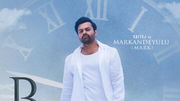 మార్కండేయులు పాత్రలో సాయి ధరమ్ తేజ్: బ్రో సినిమా నుండి లుక్ రిలీజ్ 