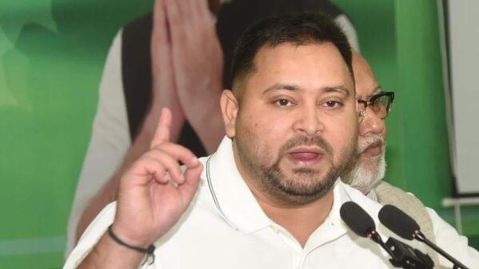 Bihar Elections బిహార్ ఎన్నికలకు 143 మందితో ఆర్జేడీ జాబితా విడుదల.. రాఘోపుర్ నుంచి తేజస్వీ.. Bihar Elections బిహార్ ఎన్నికలకు 143 మందితో ఆర్జేడీ జాబితా విడుదల.. రాఘోపుర్ నుంచి తేజస్వీ..