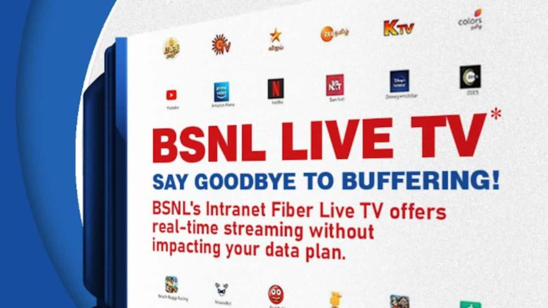 BSNL Live TV: బీఎస్‌ఎన్‌ఎల్‌ ఫైబర్‌ యూజర్లకు 500 లైవ్‌టీవీ ఛానల్స్ 