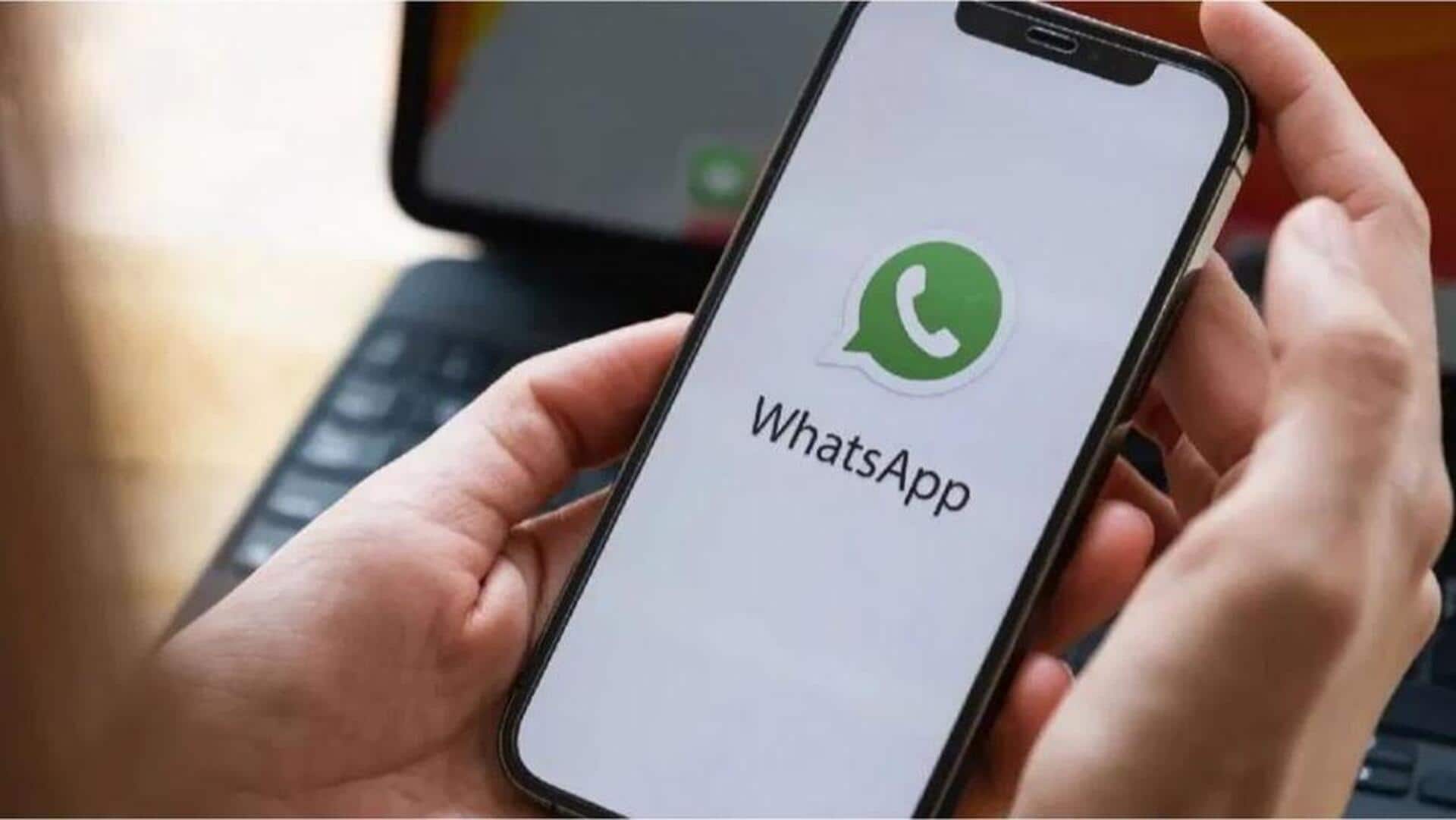 Whatsapp: కొత్త ఫీచర్.. లాక్ చాట్తో మీ వాట్సాప్ మెసేజ్లు మరింత సురక్షితం Whatsapp: కొత్త ఫీచర్.. లాక్ చాట్తో మీ వాట్సాప్ మెసేజ్లు మరింత సురక్షితం