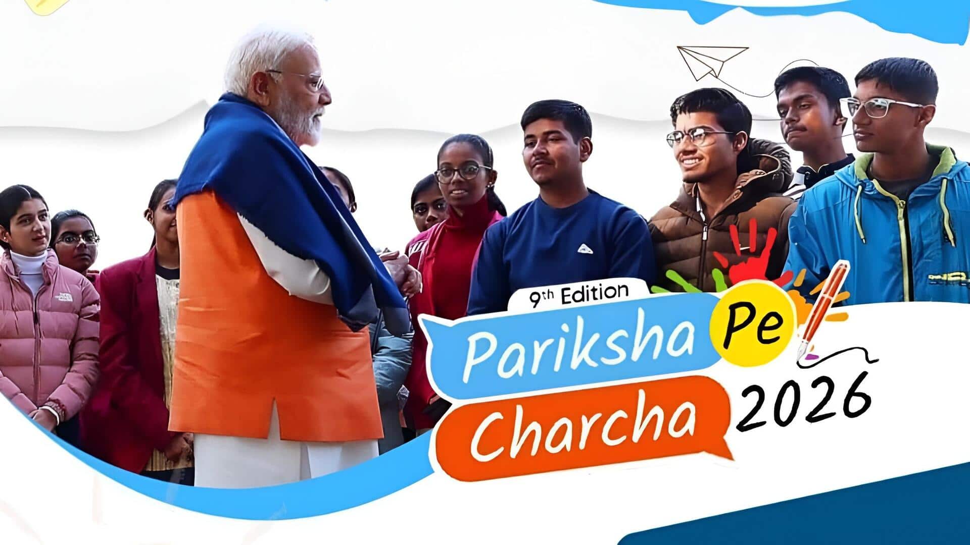 Pariksha Pe Charcha: 6న ''పరీక్షా పే చర్చా' తప్పక చూడండి.. మోదీ పిలుపు