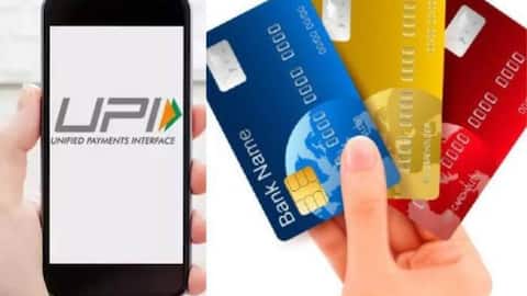 RBI updates: ఆర్బీఐ కొత్త ఆటో డెబిట్ రూల్స్.. యూపీఐ, కార్డ్ పేమెంట్స్‌లో కీలక మార్పులు