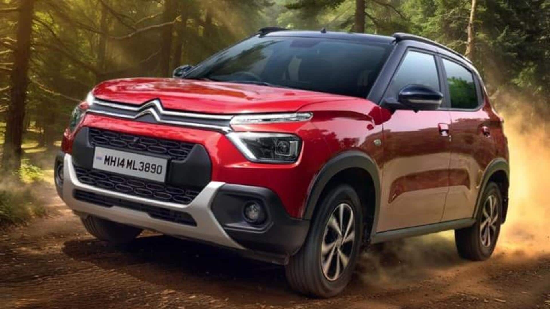 Citroen eC3 X: లాంచ్‌కు ముందు టీజర్ రిలీజ్ చేసిన సిట్రోయెన్.. కొత్త eC3 Xలో అదిరే ఫీచర్లు!