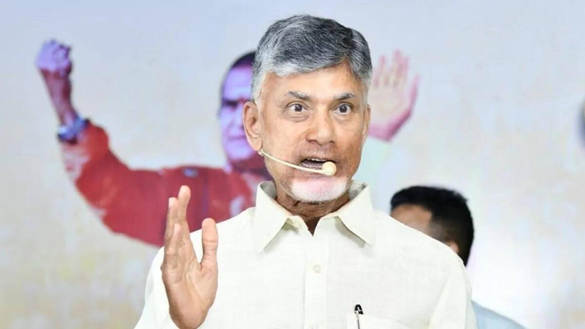 AP Pensioners: ఏపీలో పింఛనుదారులకు చంద్రబాబు సర్కారు గుడ్‌న్యూస్