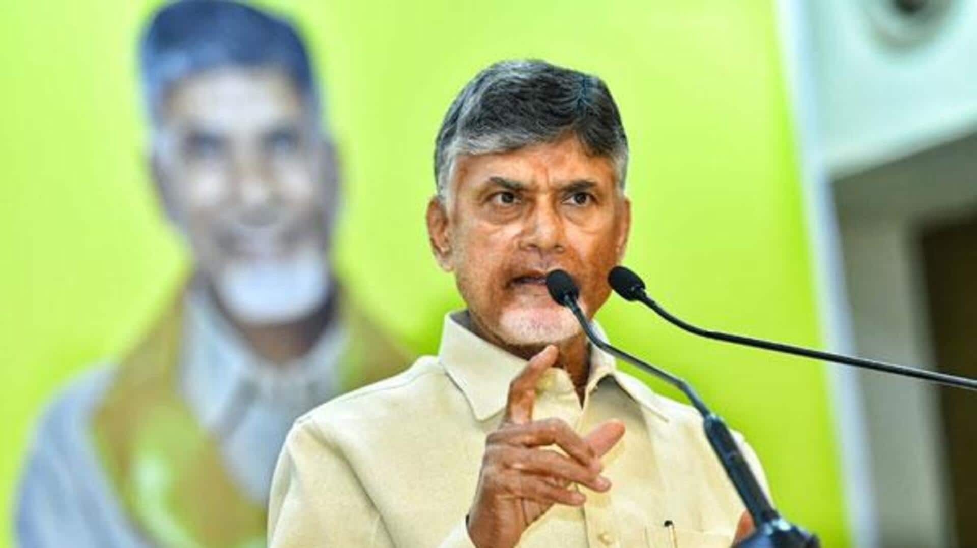 Chandrababu: జనవరి నుంచి అమల్లోకి పీ4 విధానం.. 15శాతం గ్రోత్‌ రేట్‌ లక్ష్యం