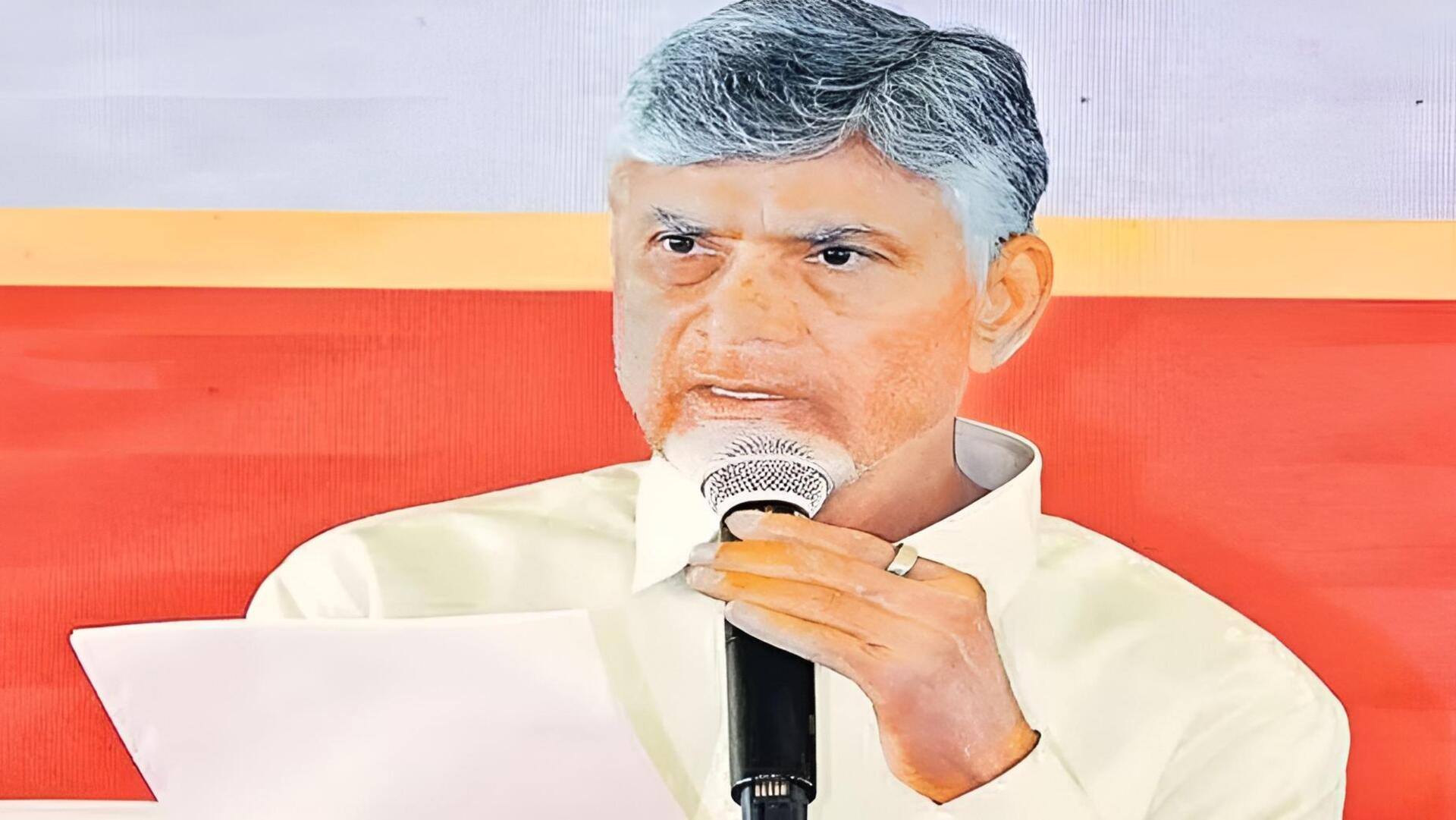 CM Chandrababu: ప్రజల జీవన ప్రమాణాలు, వ్యాపార సౌకర్యాలకు కొత్త ఊతం.. బడ్జెట్‌పై చంద్రబాబు ప్రశంసలు