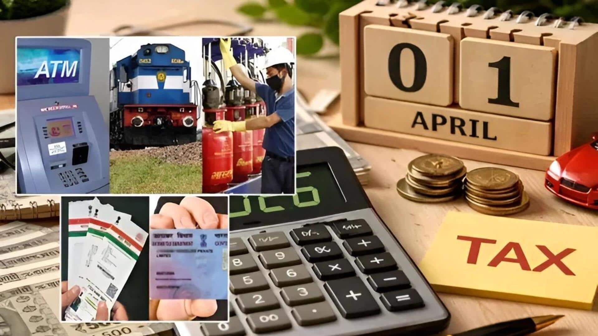 April1 Financial Rule Change:2026 ఏప్రిల్ 1 నుంచి భారీ మార్పులు.. ట్యాక్స్ నుంచి రైల్వే రూల్స్ వరకు పూర్తి వివరాలు