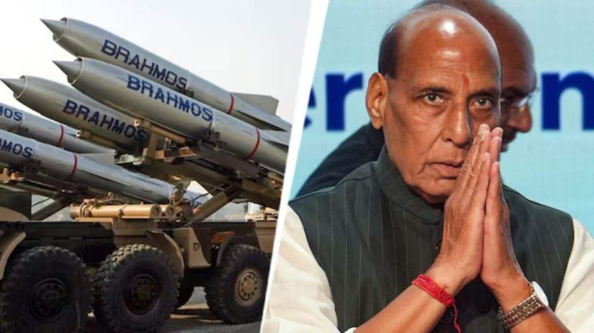 Rajnath Singh: బ్రహ్మోస్ పరిధిలోనే పాక్ మొత్తం ఉంది.. హెచ్చరించిన రాజ్నాథ్ సింగ్ Rajnath Singh: బ్రహ్మోస్ పరిధిలోనే పాక్ మొత్తం ఉంది.. హెచ్చరించిన రాజ్నాథ్ సింగ్