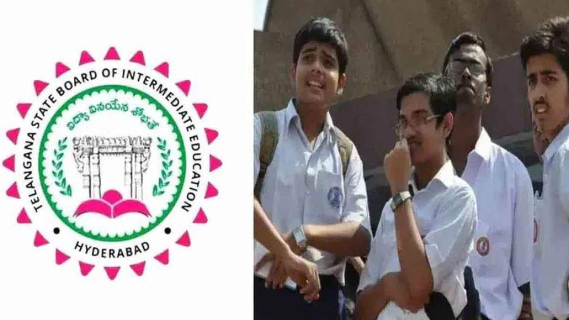 Unified District Information System for Education: ఇంటర్ పరీక్షల్లో హాజరు కావాలంటే యూడైస్లో పేరు తప్పనిసరి! Unified District Information System for Education: ఇంటర్ పరీక్షల్లో హాజరు కావాలంటే యూడైస్లో పేరు తప్పనిసరి!
