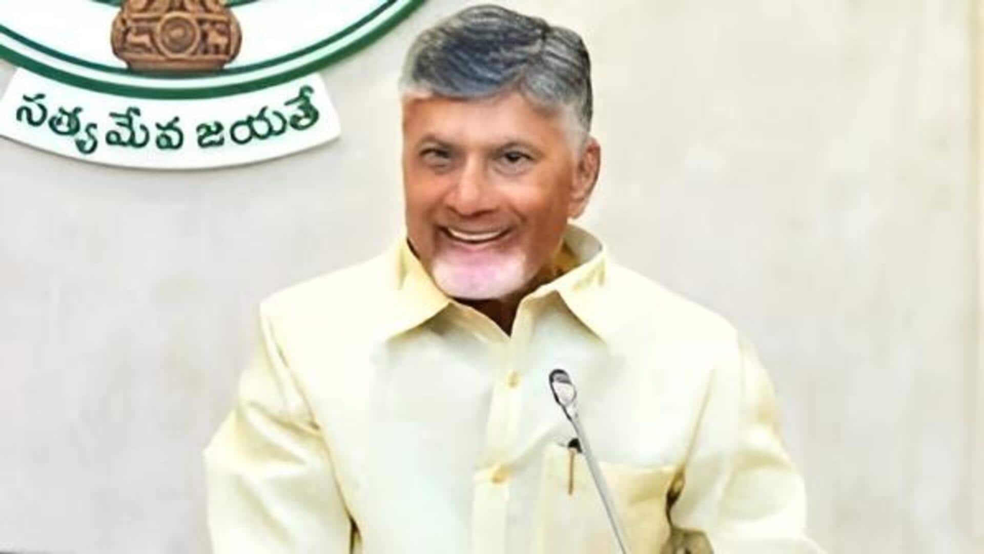 Andhra News: కొత్త జిల్లాల ఏర్పాటుకు ఏపీ ప్రభుత్వం గ్రీన్ సిగ్నల్