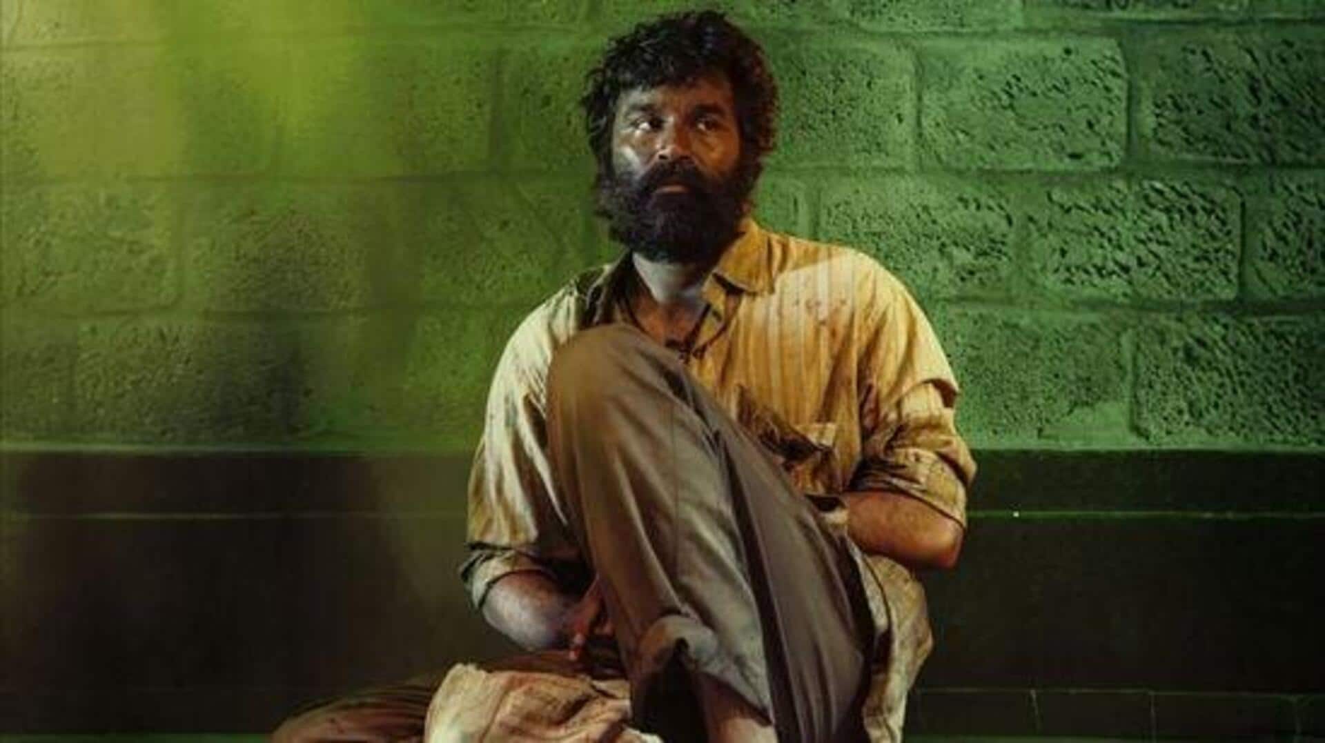 Dhanush: 'కుబేర మూవీ కోసం తిరుపతి వీధుల్లో భిక్షమెత్తా'.. సంచలన వ్యాఖ్యలు చేసిన హీరో ధనుష్ Dhanush: 'కుబేర మూవీ కోసం తిరుపతి వీధుల్లో భిక్షమెత్తా'.. సంచలన వ్యాఖ్యలు చేసిన హీరో ధనుష్