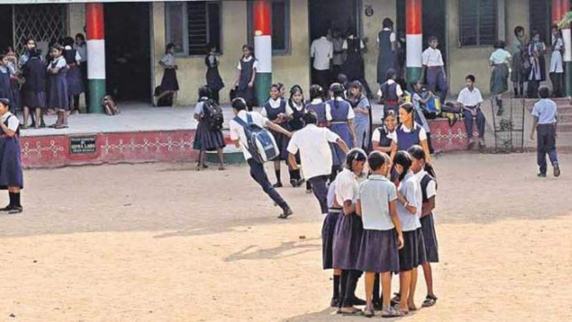 AP Schools Reopen: విద్యార్థులకు గుడ్‌న్యూస్.. ఏపీ అకడమిక్ క్యాలెండర్ విడుదల.. సెలవుల పూర్తి జాబితా ఇదే!