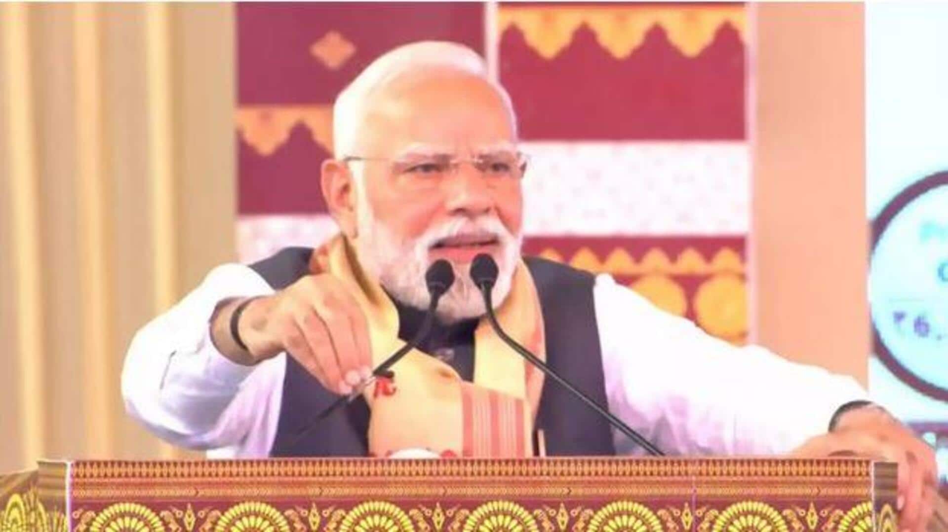 PM Modi: మేడ్ ఇన్ ఇండియా వస్తువులనే కొనండి.. అస్సాం పర్యటనలో మోదీ కీలక సందేశం! PM Modi: మేడ్ ఇన్ ఇండియా వస్తువులనే కొనండి.. అస్సాం పర్యటనలో మోదీ కీలక సందేశం!