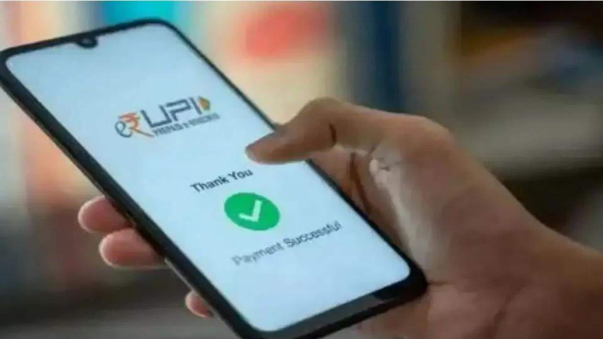 UPI: నవంబర్ 3 నుంచి యూపీఐలో నూతన నియమాలు.. మీ లావాదేవీలపై ప్రభావం ఎంతంటే?
