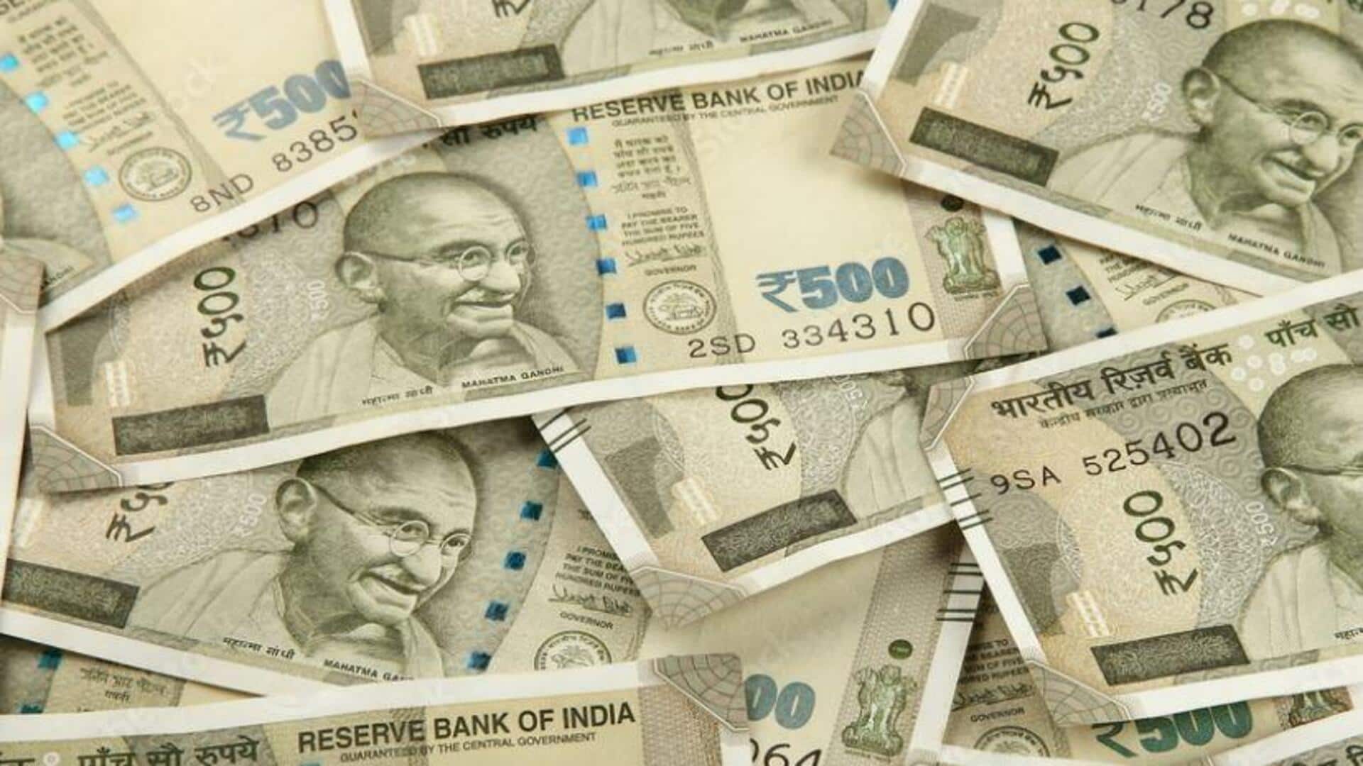 Election Code Cash Limit: స్థానిక సంస్థల ఎన్నికల కోడ్ అమలు.. ఒక్క వ్యక్తికి రూ.50వేలు మాత్రమే అనుమతి