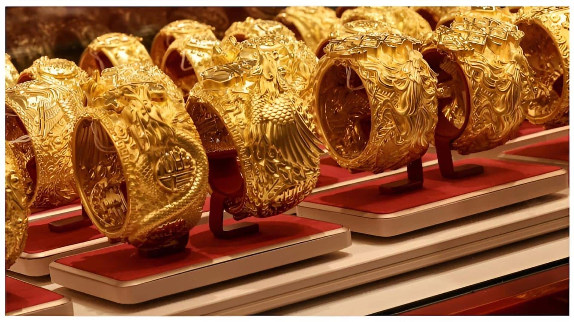 Centre: బంగారం,వెండి దిగుమతులకు 15 బ్యాంకులకు కేంద్రం అనుమతి