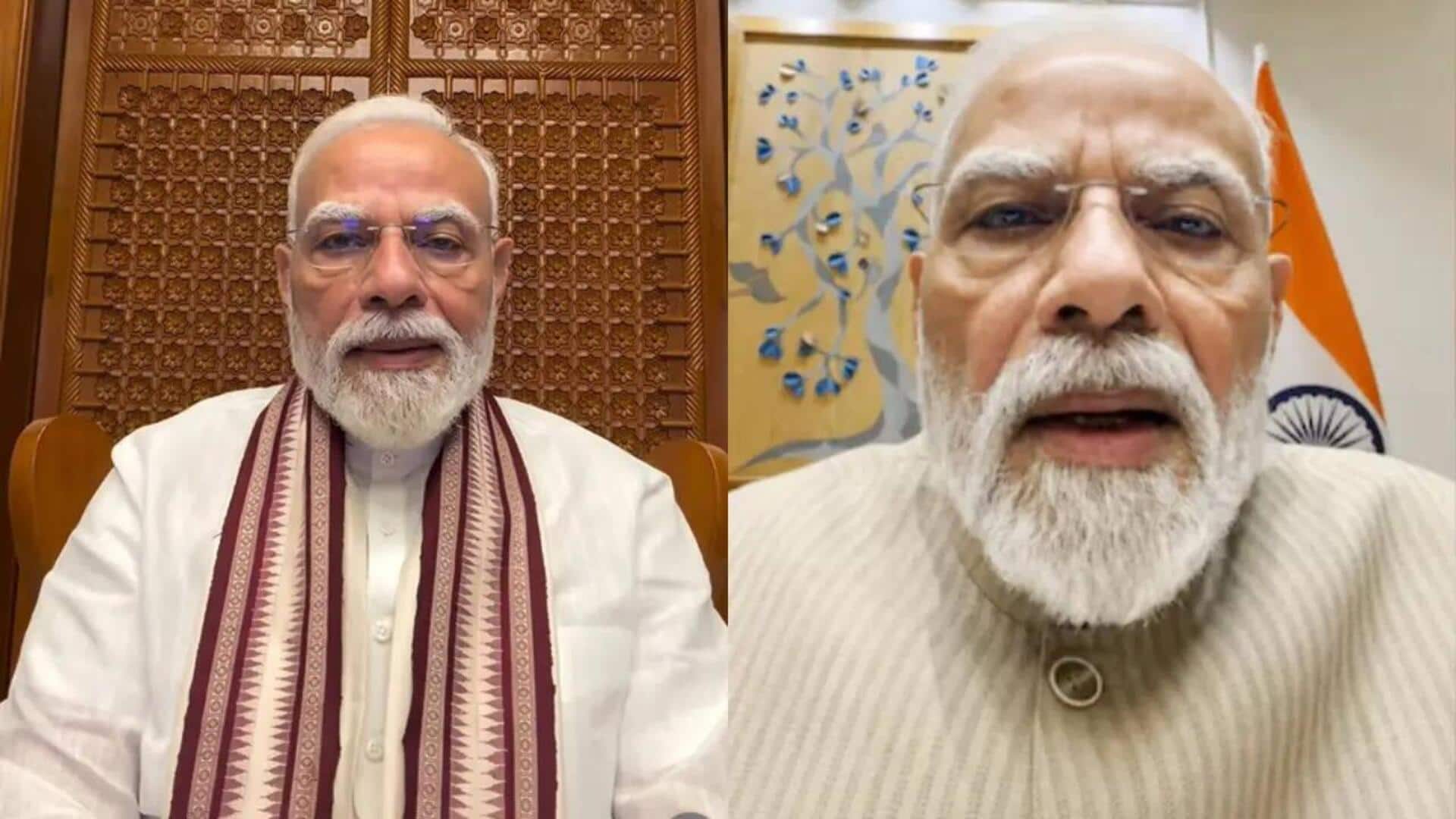 Meta: తాత్కాలికంగా మాయం అయిన మోదీ వీడియో.. మెటా వివరణతో ముగిసిన వివాదం