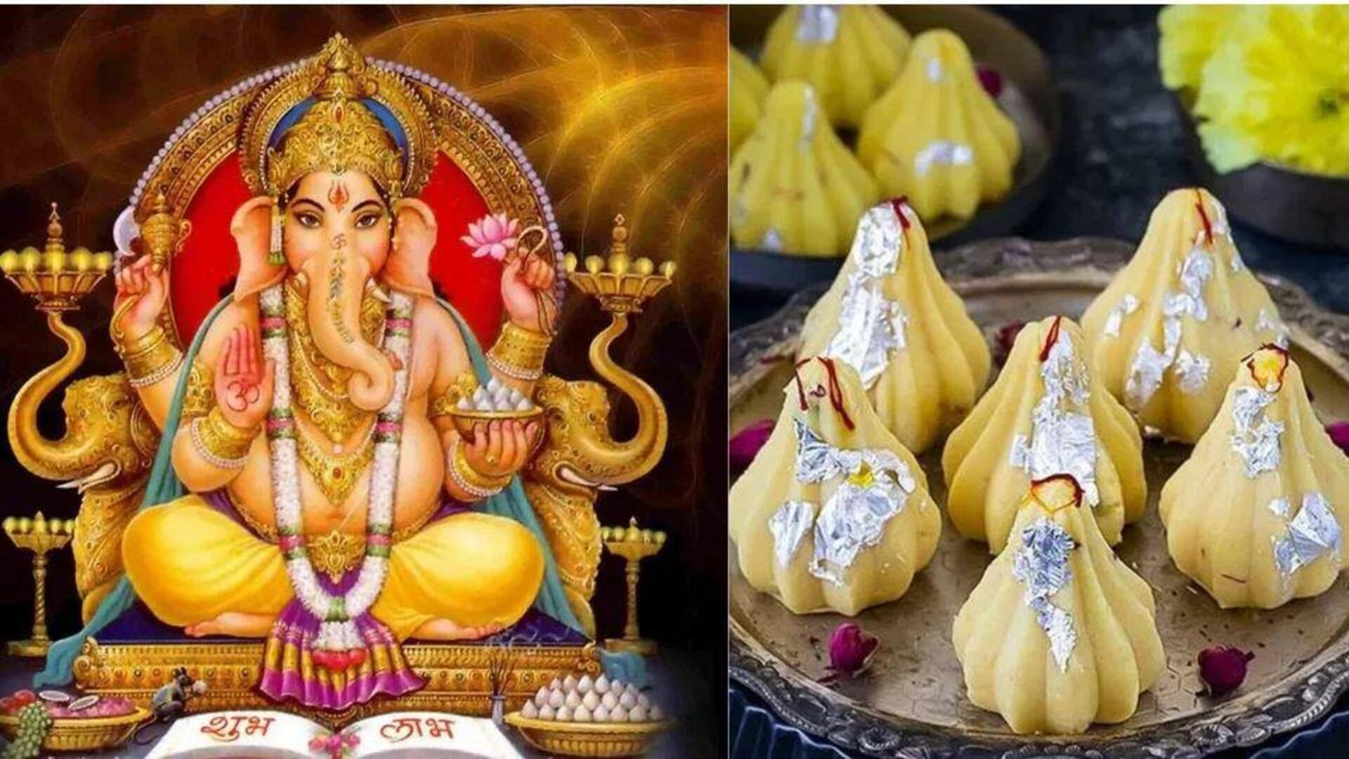 Ganapathi Prasad: వినాయకుడికి ప్రియమైన నైవేద్యాలివే! Ganapathi Prasad: వినాయకుడికి ప్రియమైన నైవేద్యాలివే!