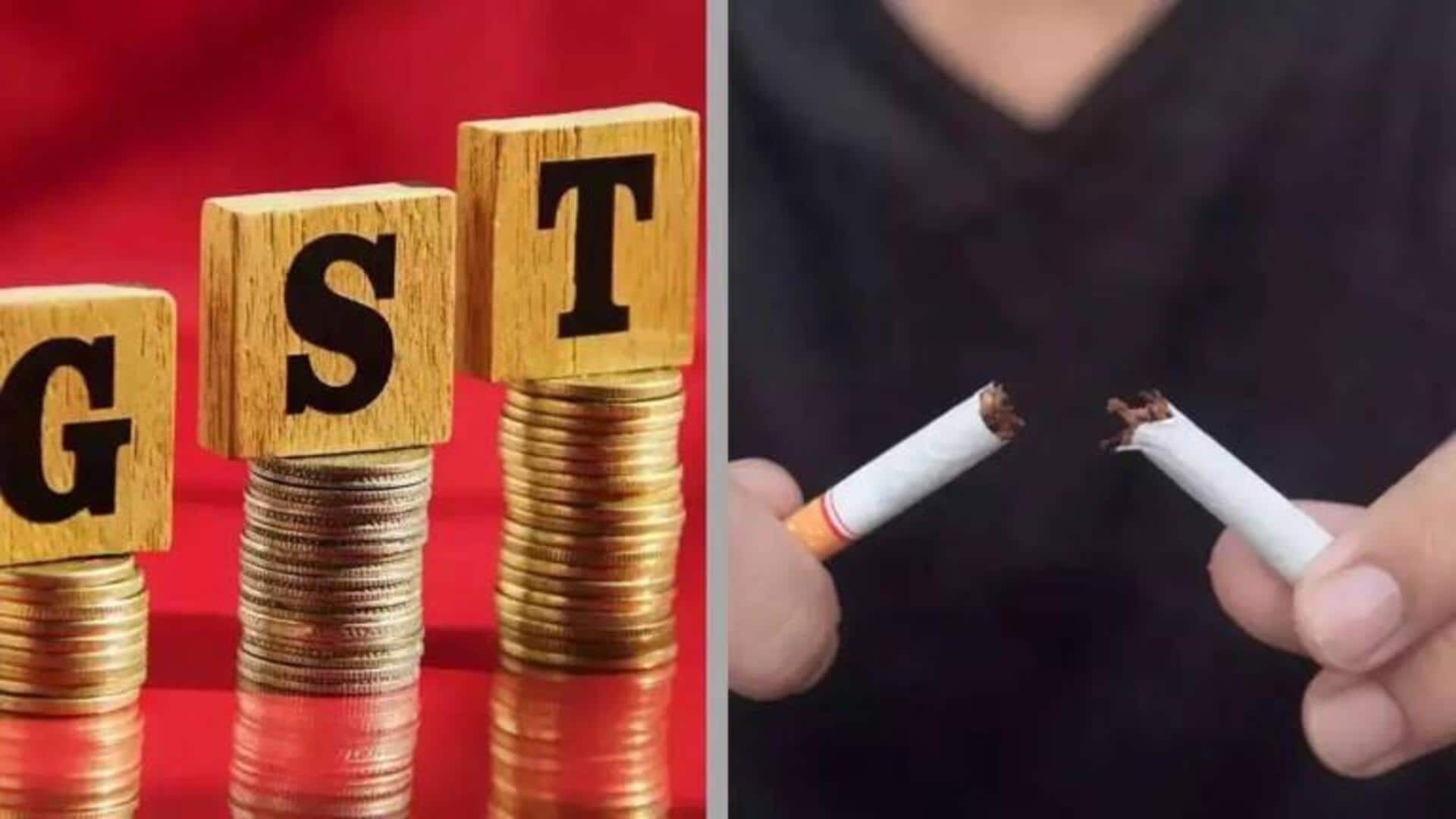 GST 2.0: పొగాకు, గుట్కా, ఫాస్ట్ఫుడ్ అభిమానులకు షాక్.. ఇక 40% పన్ను భారం! GST 2.0: పొగాకు, గుట్కా, ఫాస్ట్ఫుడ్ అభిమానులకు షాక్.. ఇక 40% పన్ను భారం!