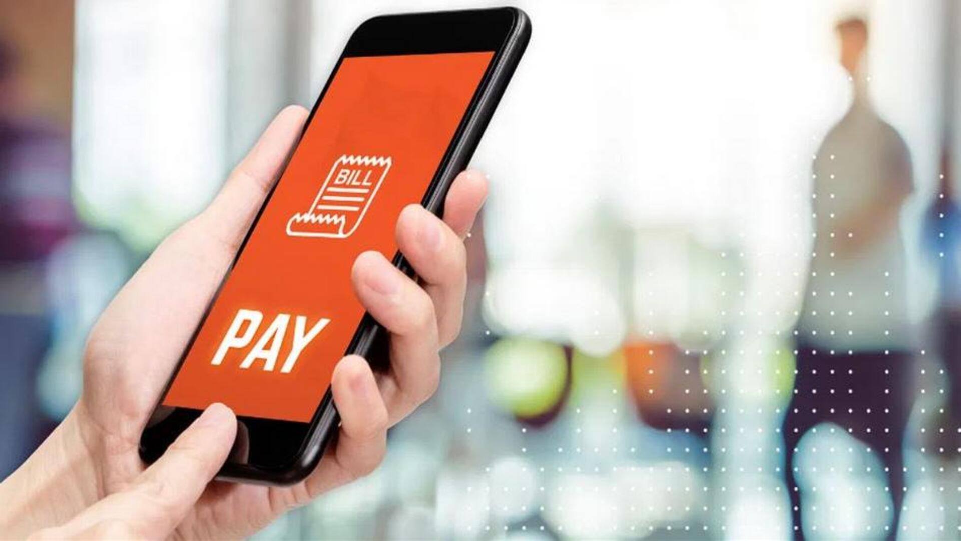 Digital Payments: పట్టణ స్థానిక సంస్థల్లో డిజిటల్ విధానం.. త్వరలోనే అమల్లోకి!