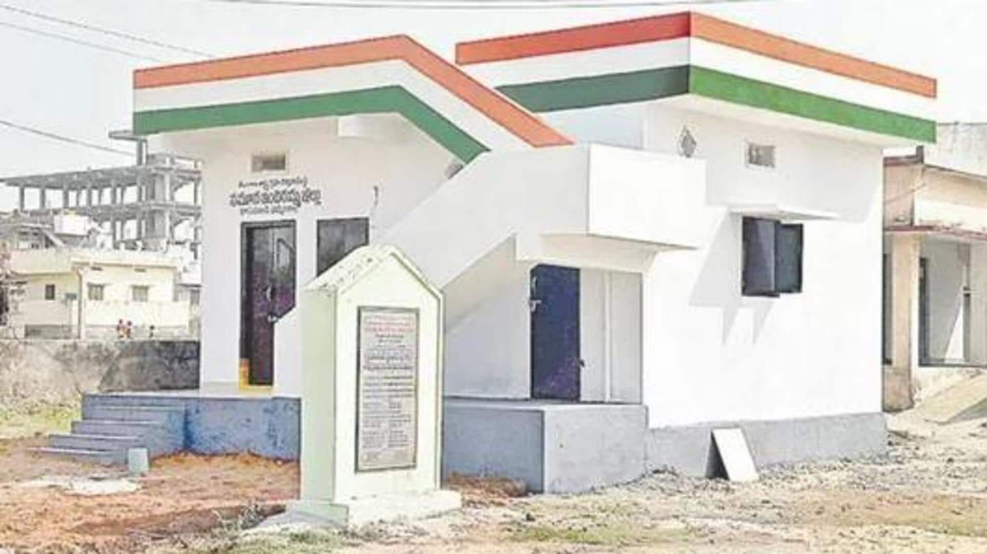 Indiramma Housing Scheme: ఇందిరమ్మ ఇళ్లపై కీలక సమాచారం.. నేరుగా లబ్దిదారుల ఆకౌంట్లలోకి నిధులు Indiramma Housing Scheme: ఇందిరమ్మ ఇళ్లపై కీలక సమాచారం.. నేరుగా లబ్దిదారుల ఆకౌంట్లలోకి నిధులు