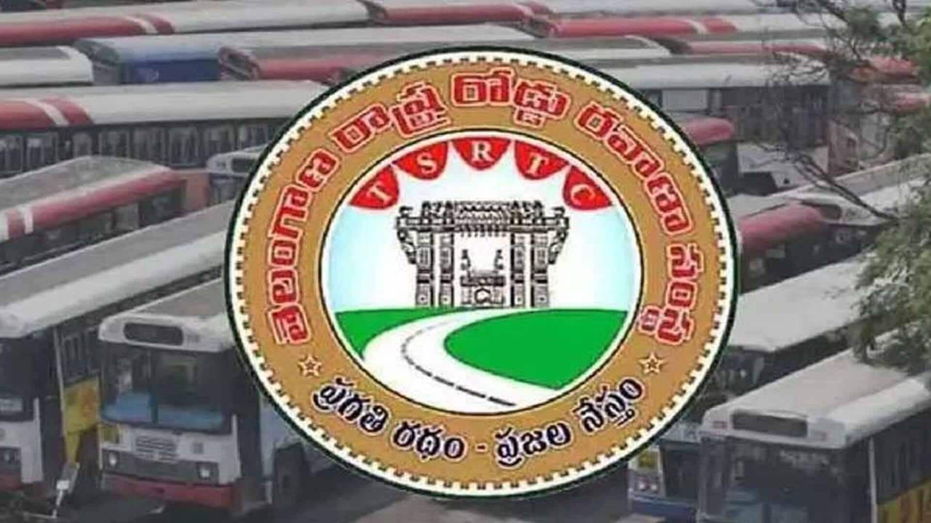 Telangana: తెలంగాణలో ఆర్టీసీ సమ్మె ప్రారంభం.. అర్ధరాత్రి నుంచి బస్సులు నిలిపివేత