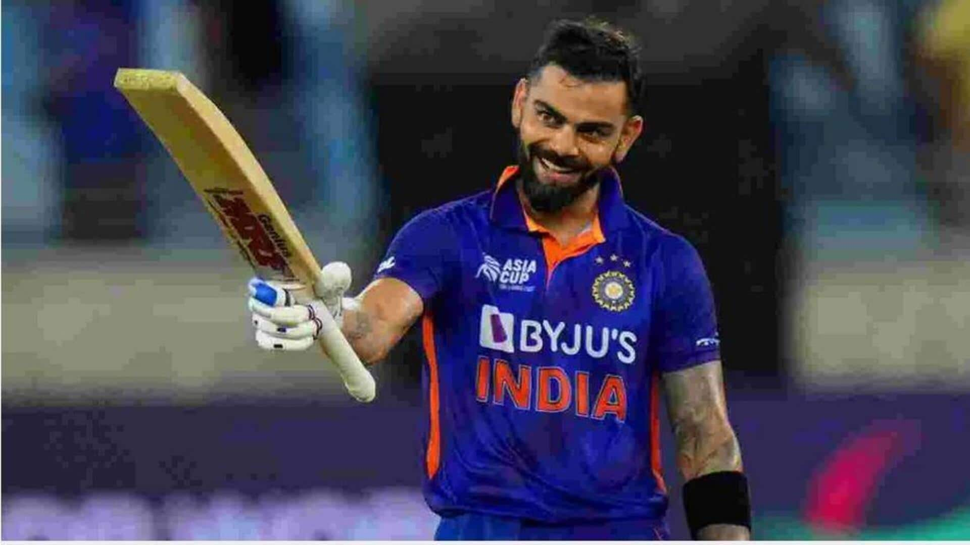 Virat Kohli: ఆస్ట్రేలియా పర్యటనలో కోహ్లీ అదరగొట్టే అవకాశం : గావస్కర్ 