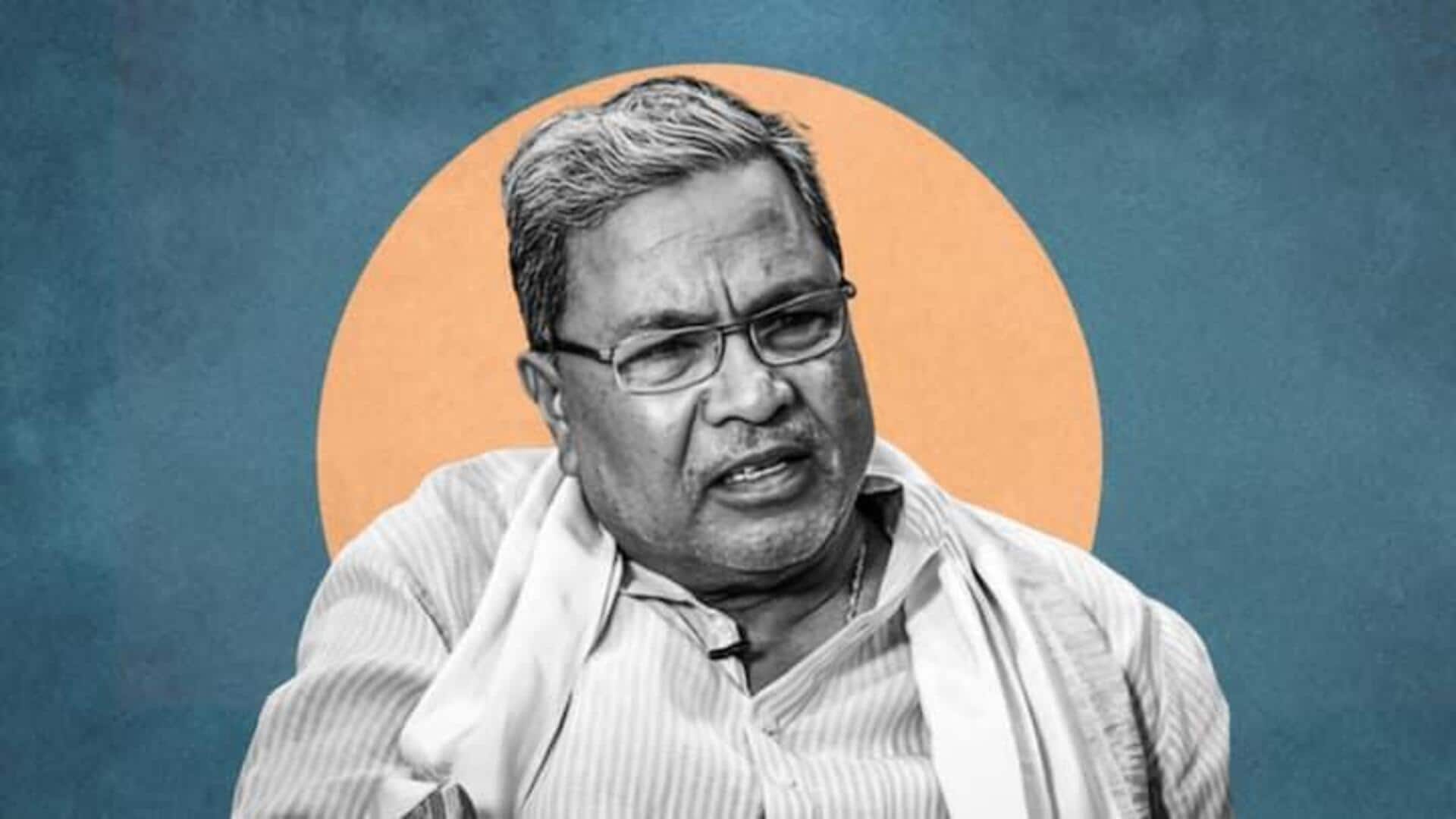 Bengaluru: SBIలో కన్నడ భాషా వివాదం.. స్పందించిన సీఎం సిద్ధరామయ్య Bengaluru: SBIలో కన్నడ భాషా వివాదం.. స్పందించిన సీఎం సిద్ధరామయ్య